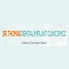 How to Choose the Best Dental Office for Dental Treatment/Se Logo